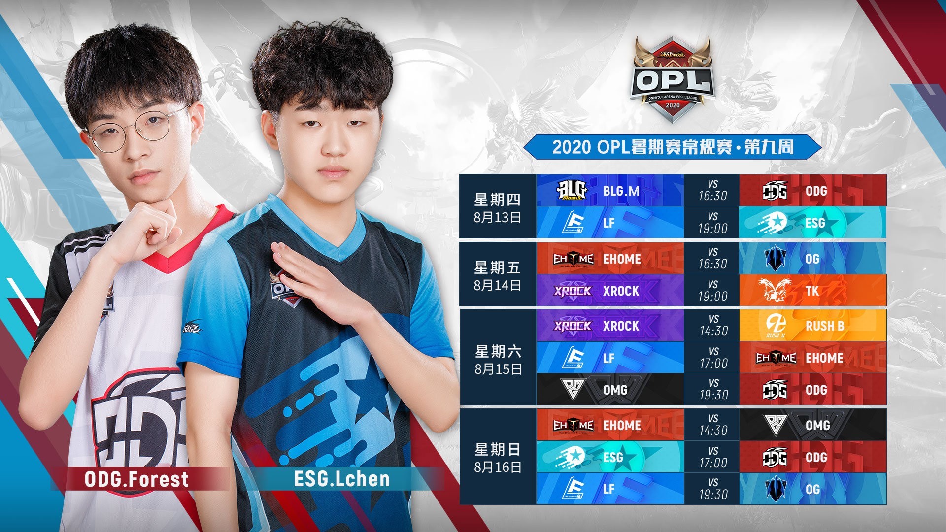 开云体育中国-HKA碾压FPX，Jankos关键团战开团秒人激烈交锋入围赛，锁定晋级资格