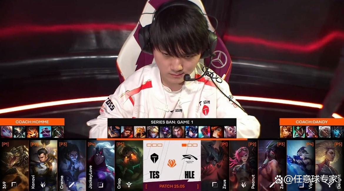 V5横扫HLE，Ming拿下关键大龙峡谷大战半决赛，留下经典瞬间