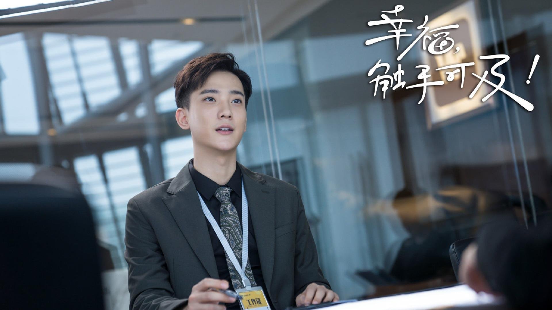 开云体育登录-布鲁诺闪耀却难救主，个人英雄主义在足球世界的璀璨与孤独